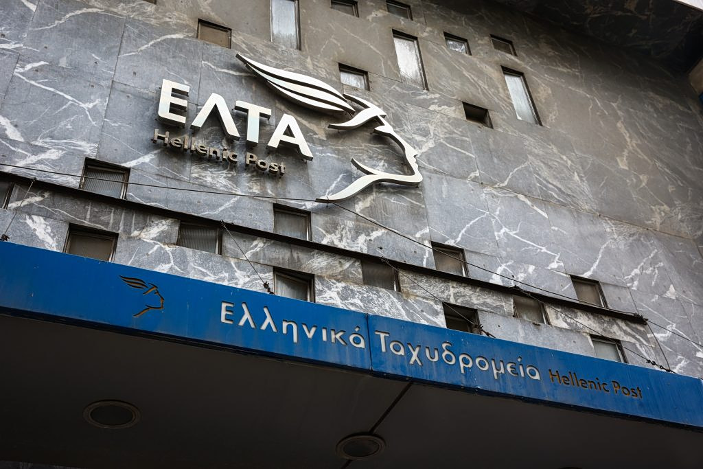 Greek Post Office Asks Office Staff to Volunteer as Couriers