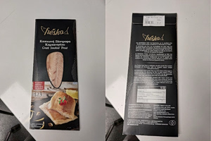 Greece Recalls Another Batch of “frésco” Marinated Smoked Trout