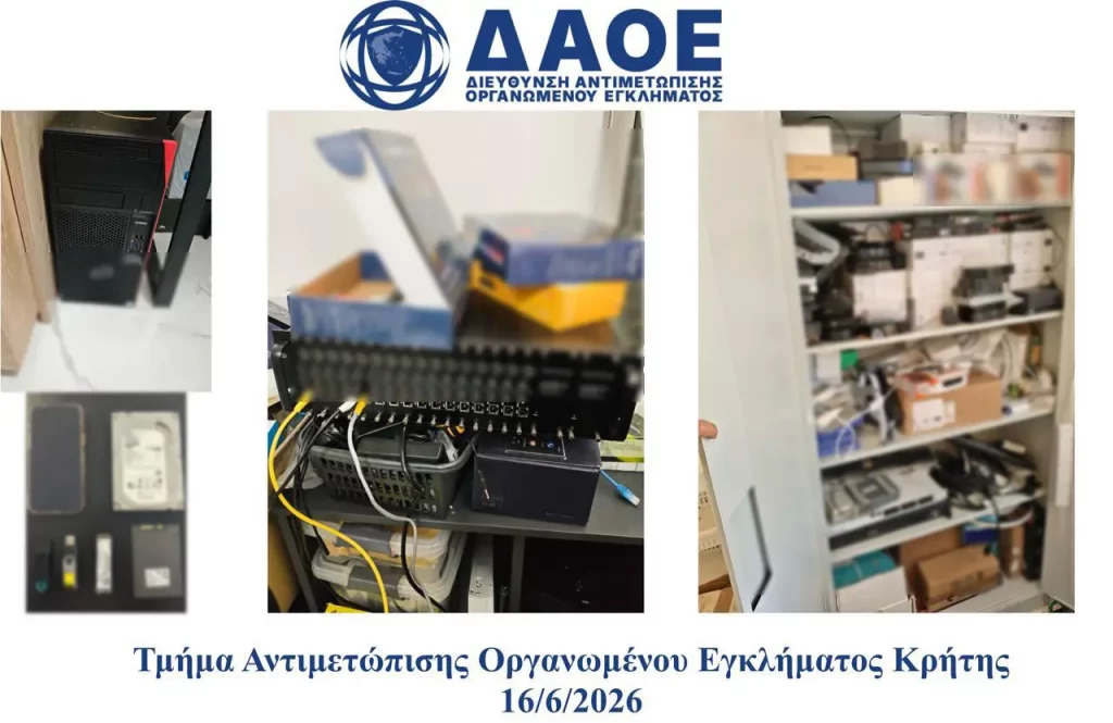Greek Police Dismantle IPTV Piracy Network With 86,000 Users