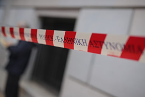 Elderly Man Found Dead With Knife Wounds in Crete