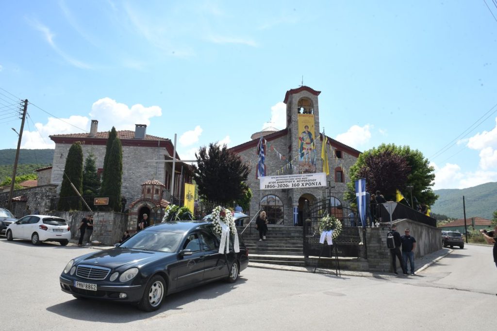 Draped in the Greek Flag: Officer Antigone Laid to Rest (video)