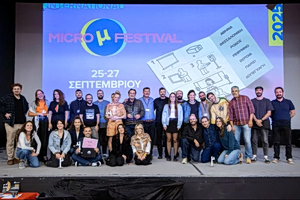 Micro μ Festival Opens Submissions for Its 16th Edition