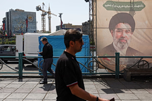 US-Iran Deal: The 14-Point Draft Published by the CNN