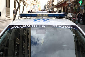 Knife Attack During Robbery in Thessaloniki, Three Arrested