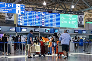 Athens International Airport raises €500m in successful bond issuance