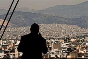 Money Laundering: Urban Planning Offices Under the Microscope