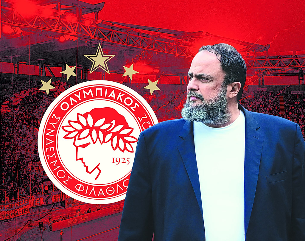 Marinakis 16 Years