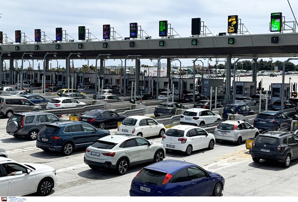 Greece Examining Free-Flow Tolling for Major Highways