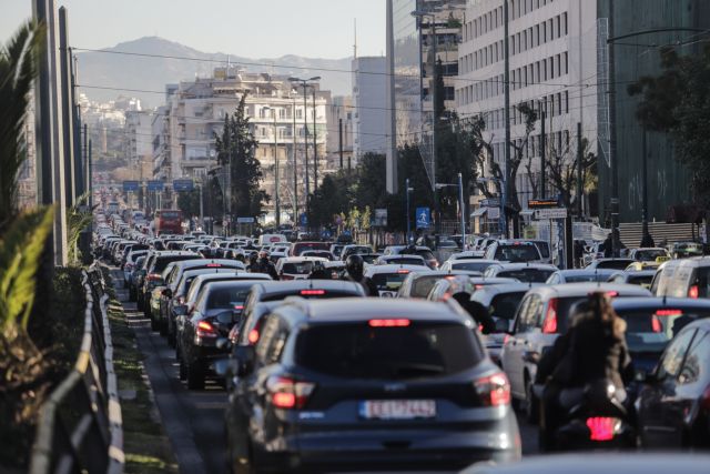 Athens Traffic at a Standstill on Friday Afternoon