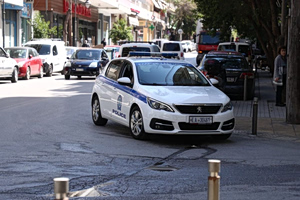 Volos Teen Extortion Case Involving €370,000