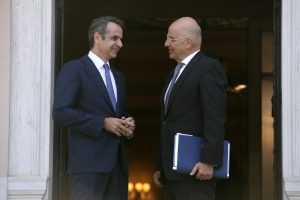 Greece to Open Cyber Defense Center at Defense Ministry