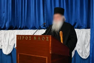 Four Women Report Sexual Abuse by Former Priest