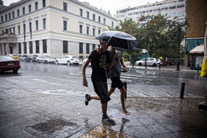 Rain and Storms Expected Across Mainland Areas