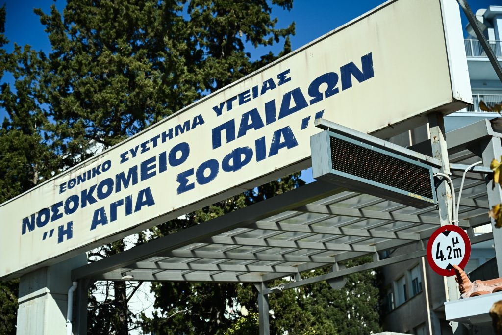 Teen Girl Who Fell from School Balcony in April Out of Danger