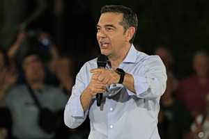 Tsipras Unveils Shadow Cabinet and Key Appointments