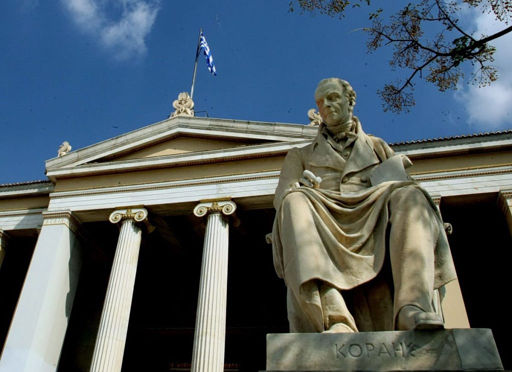 University of Athens Ranks 61st Worldwide for Research Impact