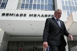 Avramopoulos Immunity Request Heads to Parliament