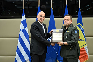 Defence Ministry Honors Military Unit for Environmental Excellence