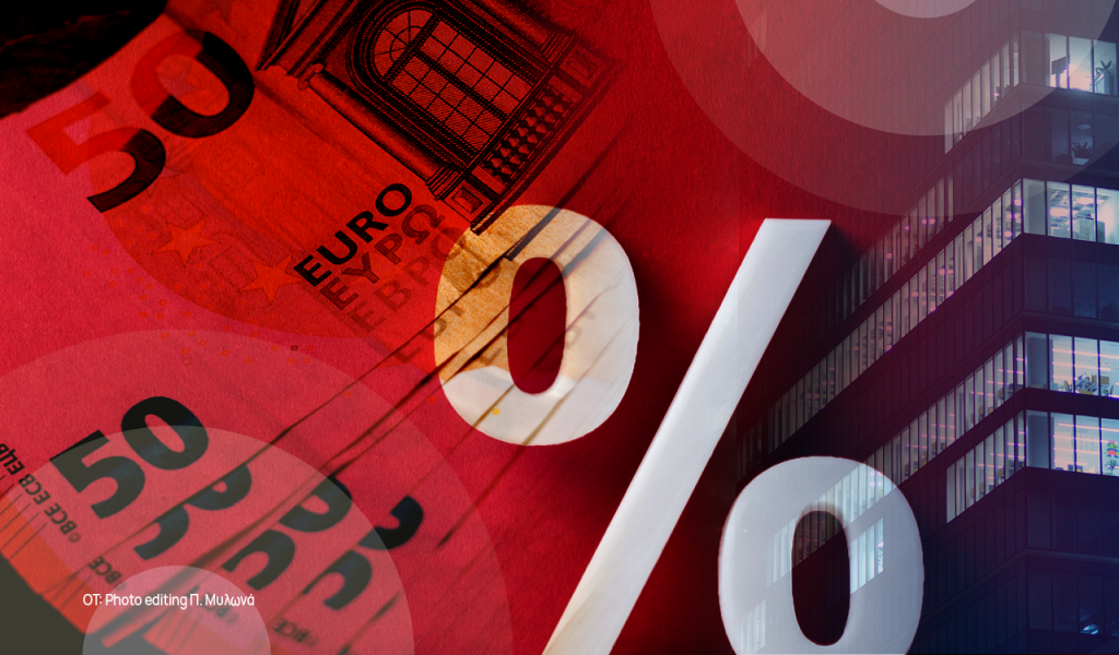 Greece Changes Law Rules to Cut Loan Payments