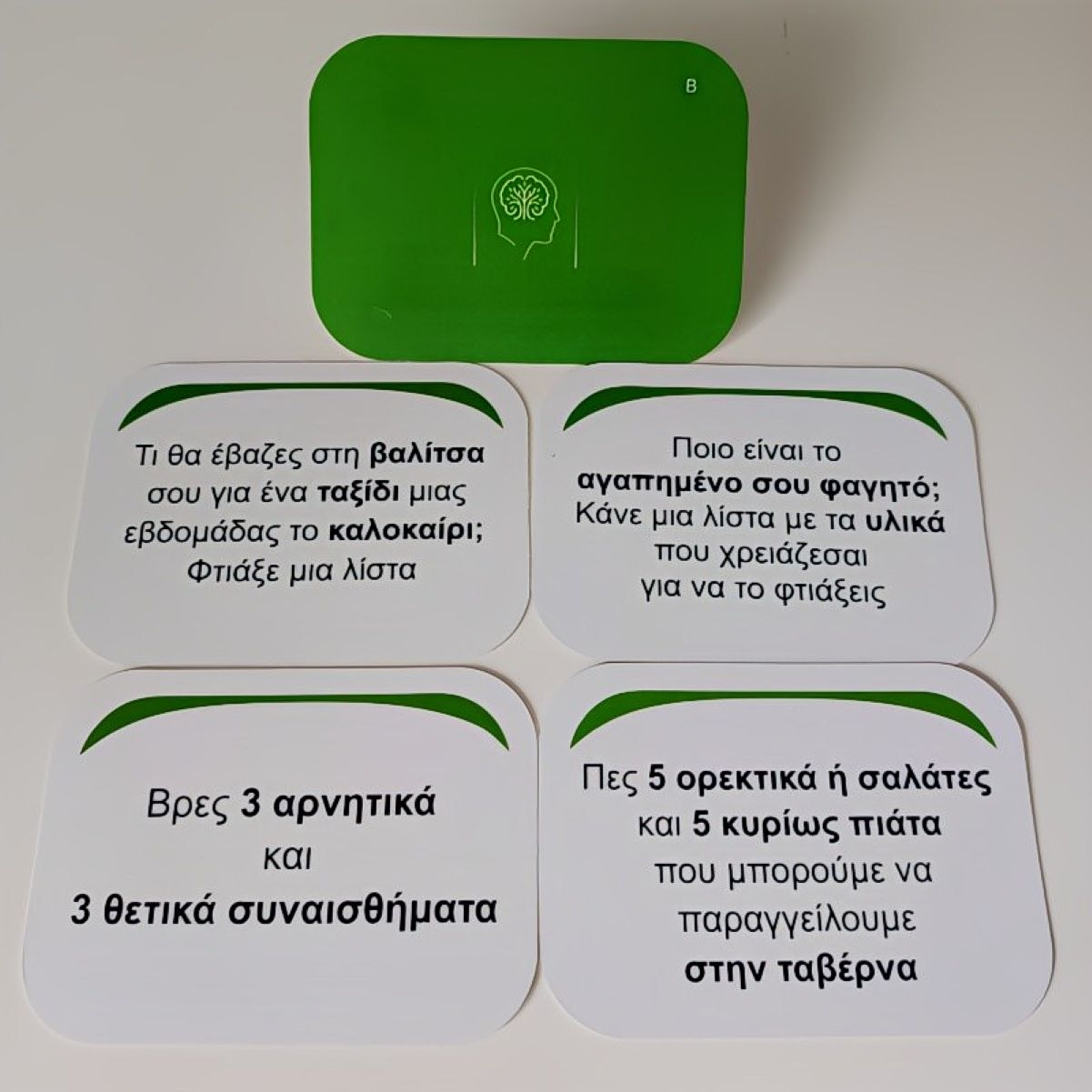 board game dementia