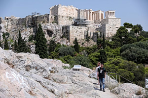Pausanias: The Digital ‘Tour Guide’ to Monuments and the New Archaeological Cadastre