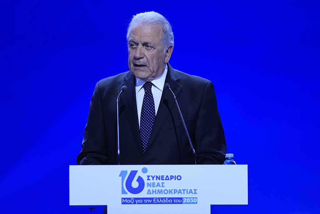 Avramopoulos asks Supreme Court to void Qatargate warrant