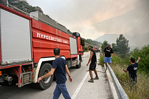 Wildfire Breaks Out in Central Greece as Residents Told to Evacuate