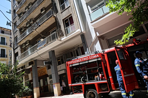 Hotel Fire in Central Athens; E-Scooter Blast Under Scrutiny