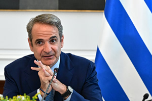 Mitsotakis on OPEKEPE: 2,900 Cases Probed, 1,151 Charged
