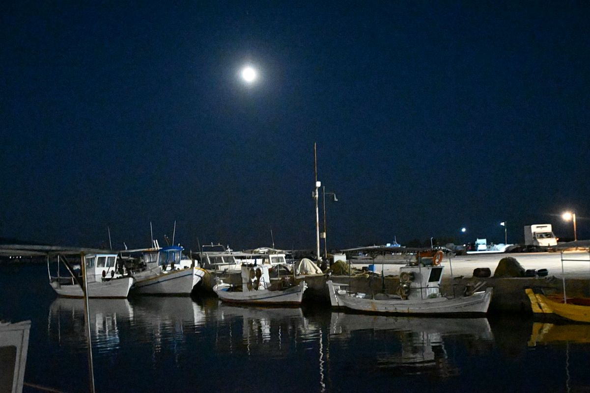 Strawberry Moon Greece
