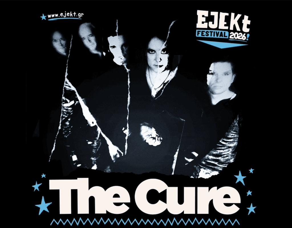 Ejekt festival