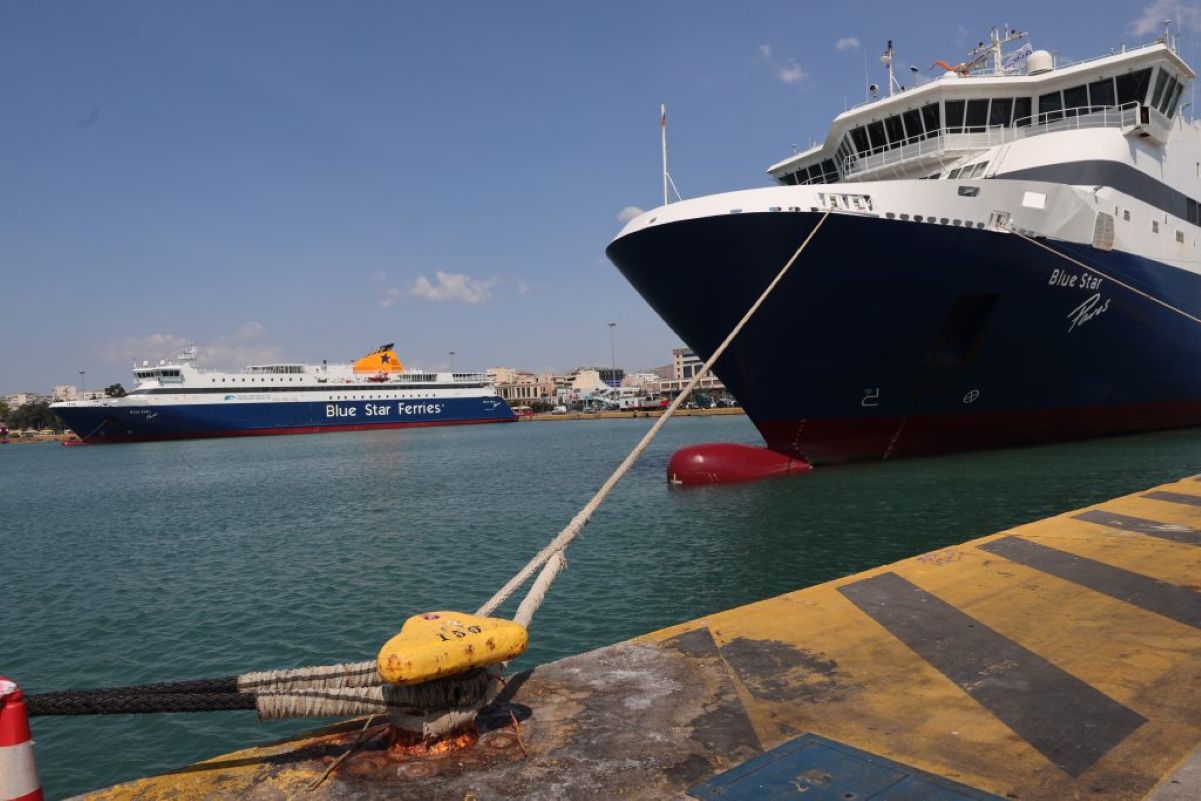 Fast Ferries Cancels Rafina Sailings Amid 24-Hour Seamen’s Strike