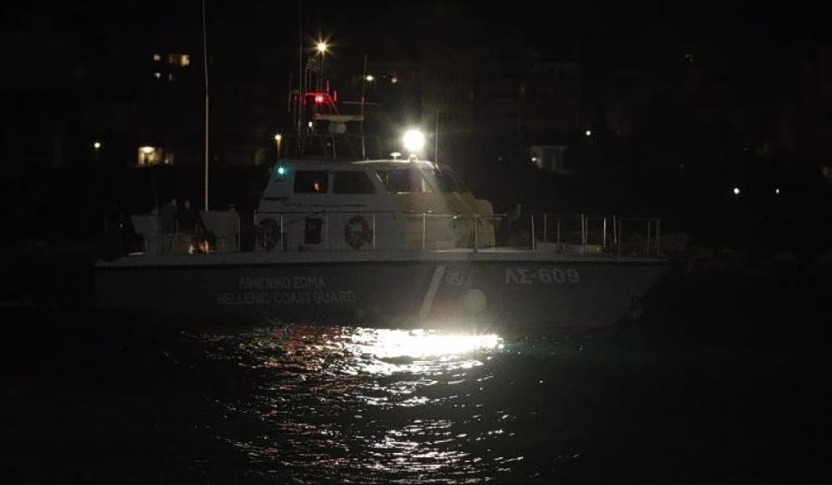 Two Beachgoers Found Dead in Northern Greece