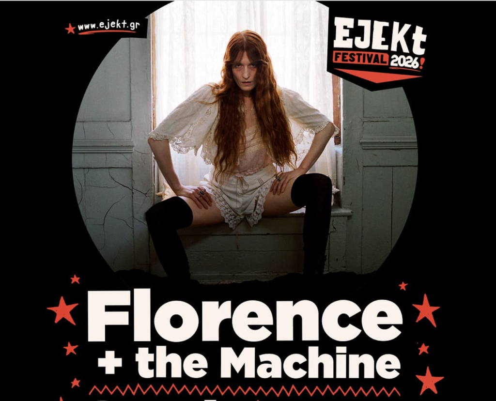 Ejekt festival