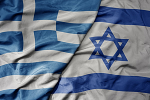 Israel Eyes Greece in New Middle East Security Axis