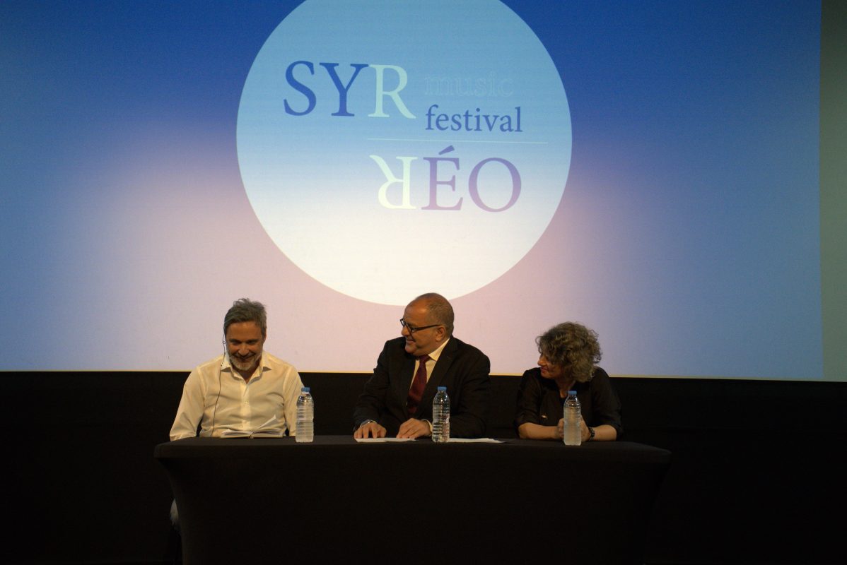 SYRREO Festival Brings Classical Music to Syros This July