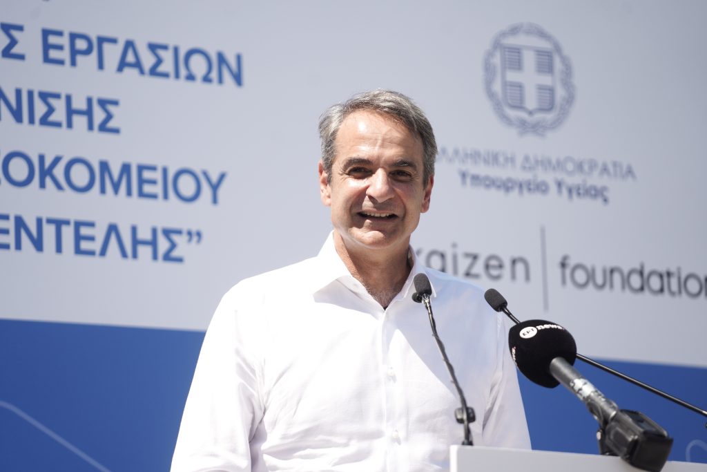The Cracks in the Government’s Stability Narrative