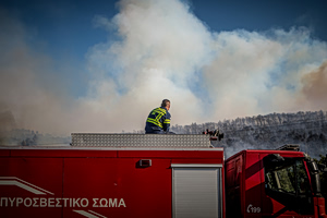 Attica Wildfire Shuts Roads, Halts Trains, Triggers 112 Alert