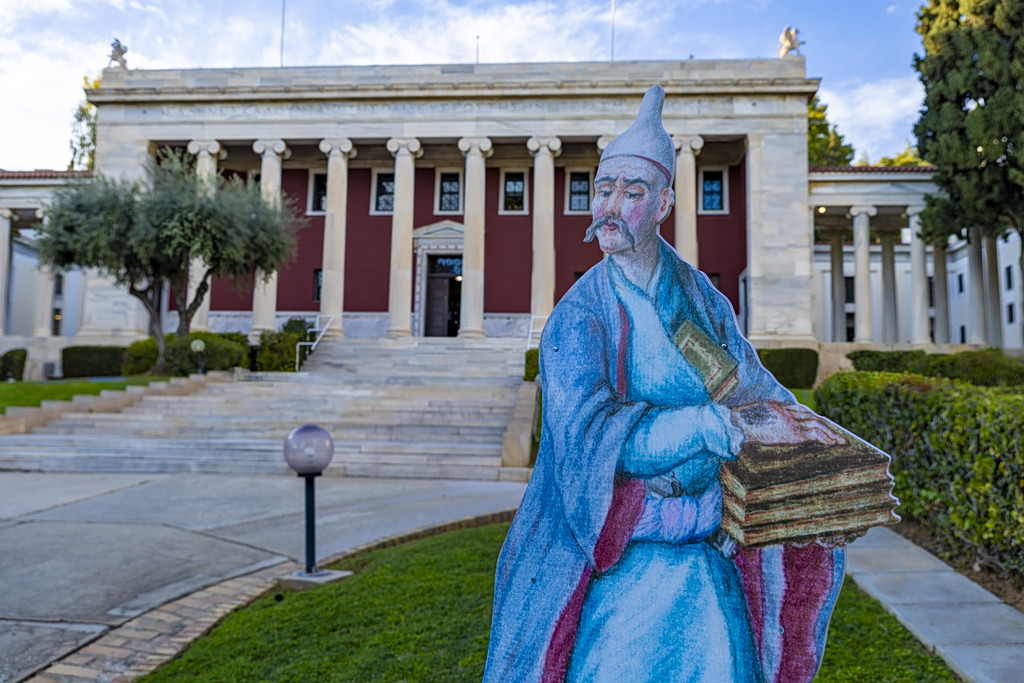 Gennadius Library 100th Anniversary: A Hidden Gem Documents Cultural Continuity of the Greeks