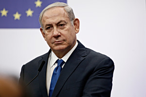 Netanyahu on F-35 Jets: Urges US Not to Sell to Turkey
