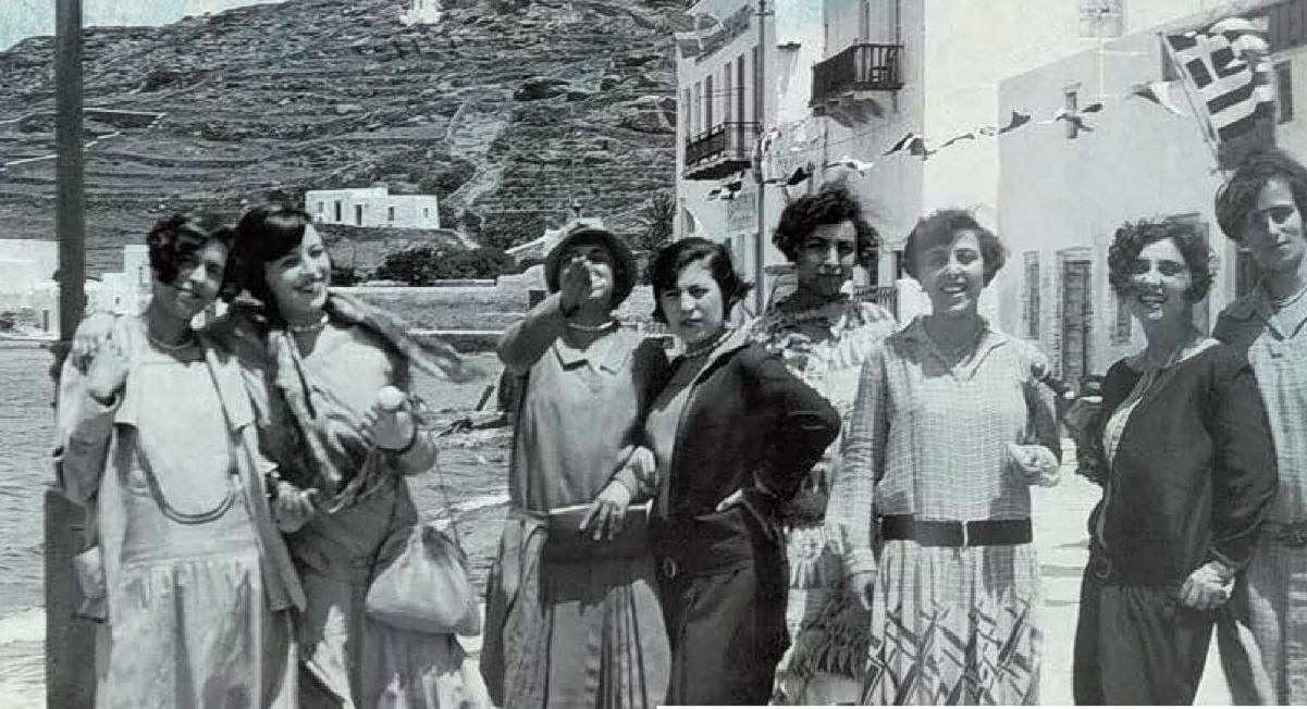 Mykonos before myth