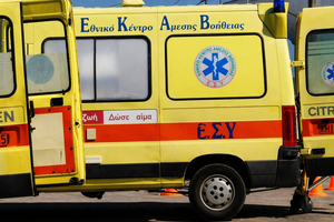 US Tourist Seriously Injured Near Thermopylae Landmark