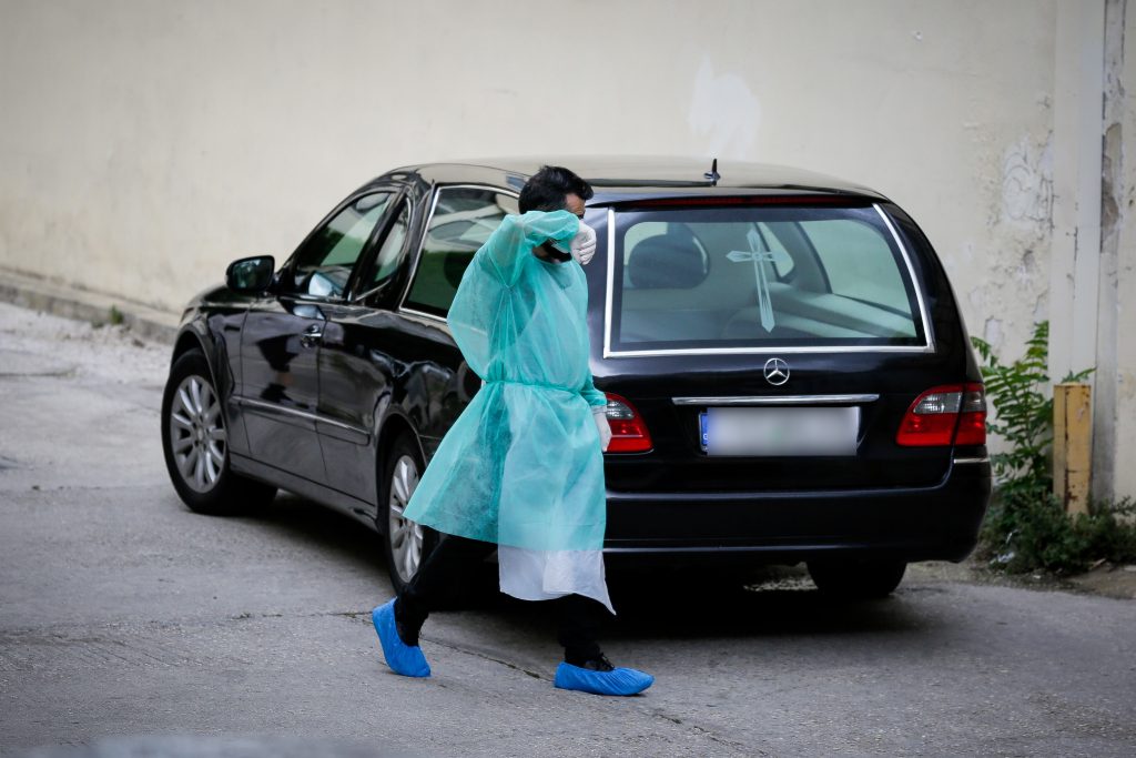 Wrong Body Given to Family at Serres Hospital