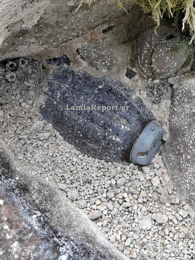 WWII Grenade Found by River in Central Greece