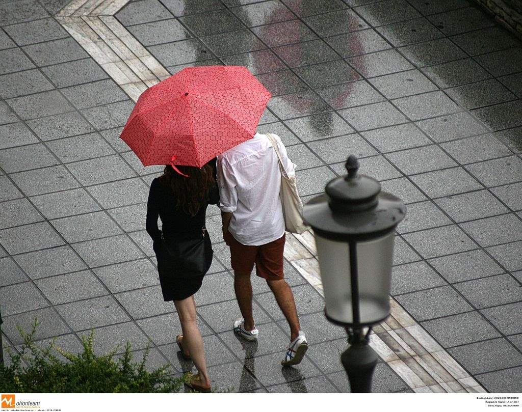 Greece Weather: Storms to Hit North Before Skies Clear