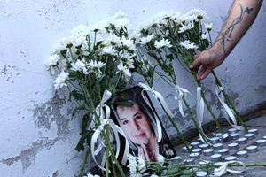 Funeral Held for ND Official’s Mother Killed in Arson Attack