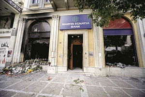 Marfin Firebombing Arrests Revive Search for Justice 16 Years After Deadly Attack