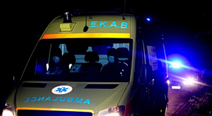 Spetses Boat Captain Arrested After Passenger Injured