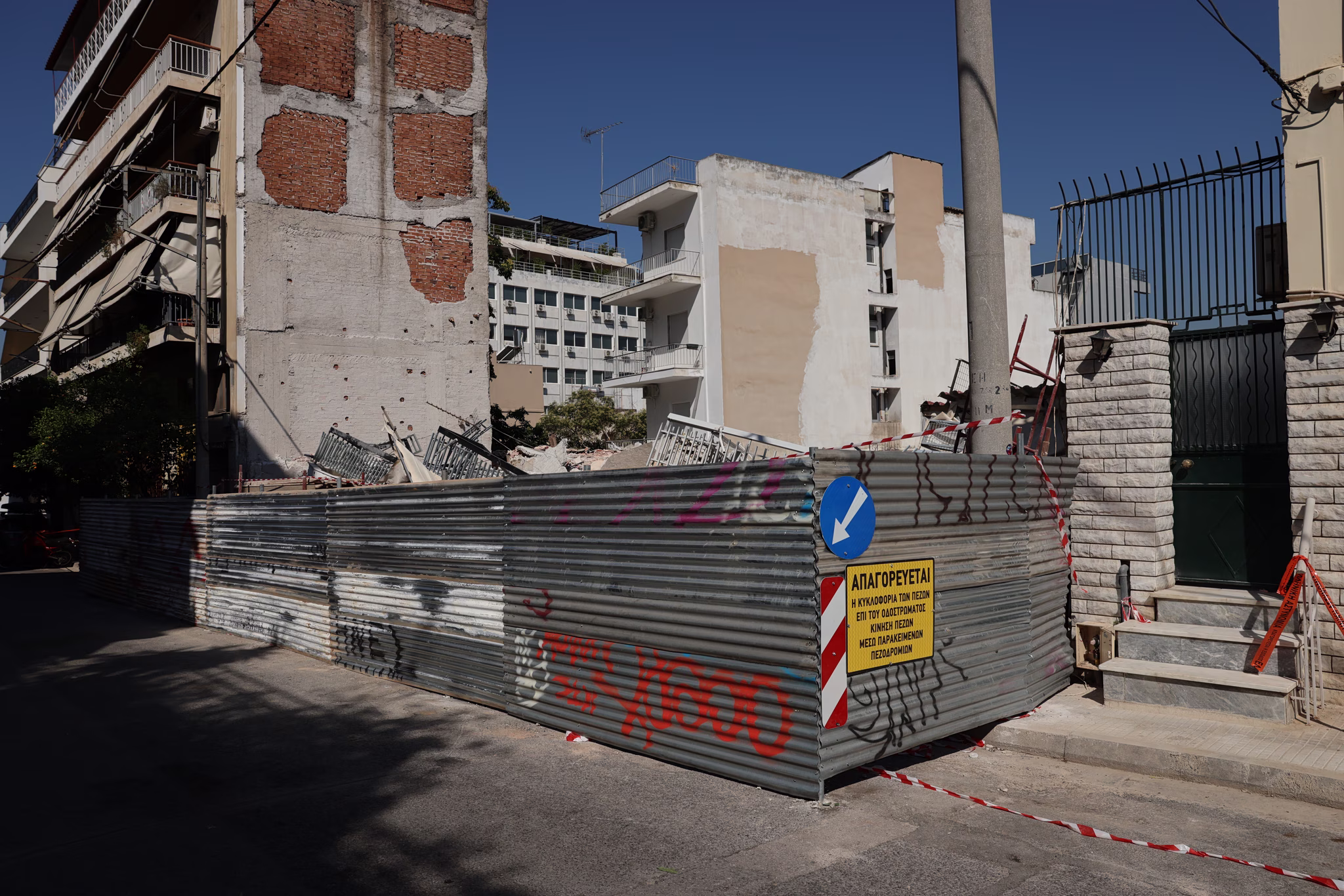 Petralona Building Debris Removal Process Set to Begin