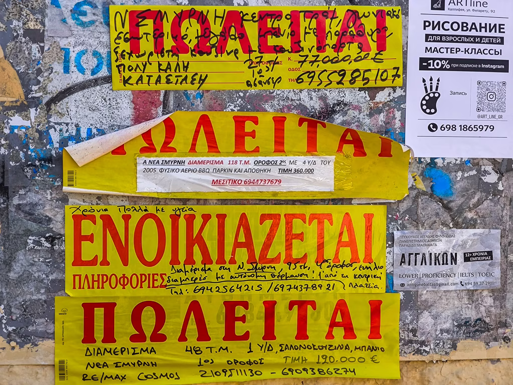 Greece’s Hottest Rental Markets Push Housing Further Out of Reach